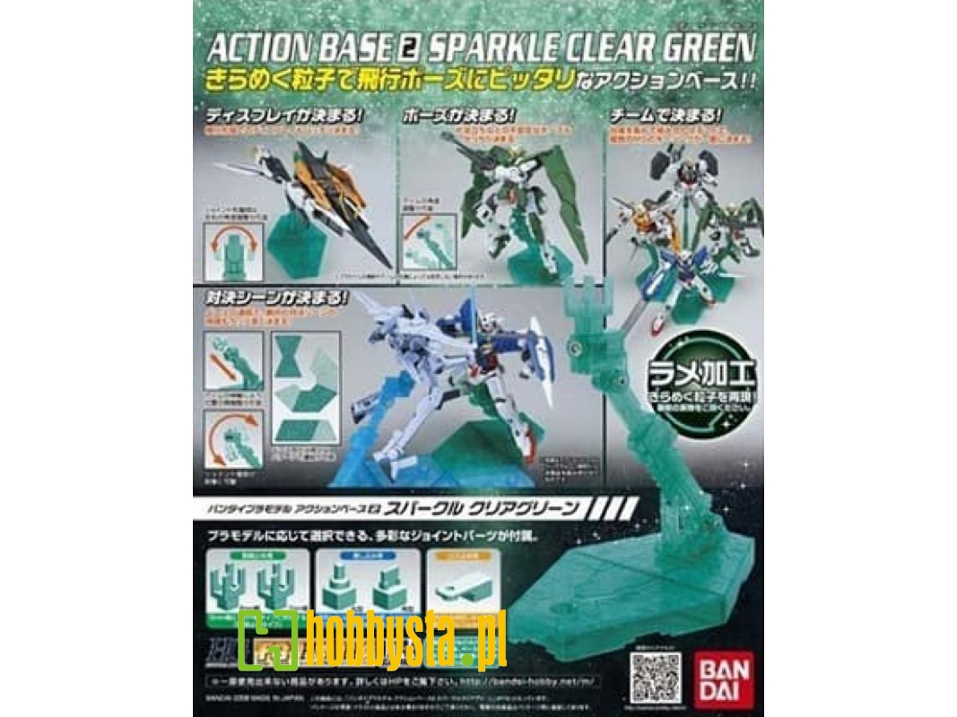 Action Base 2 Sparkle Clear Green Bl - zdjęcie 1