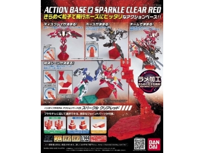 Action Base 2 Sparkle Clear Red Bl - zdjęcie 1