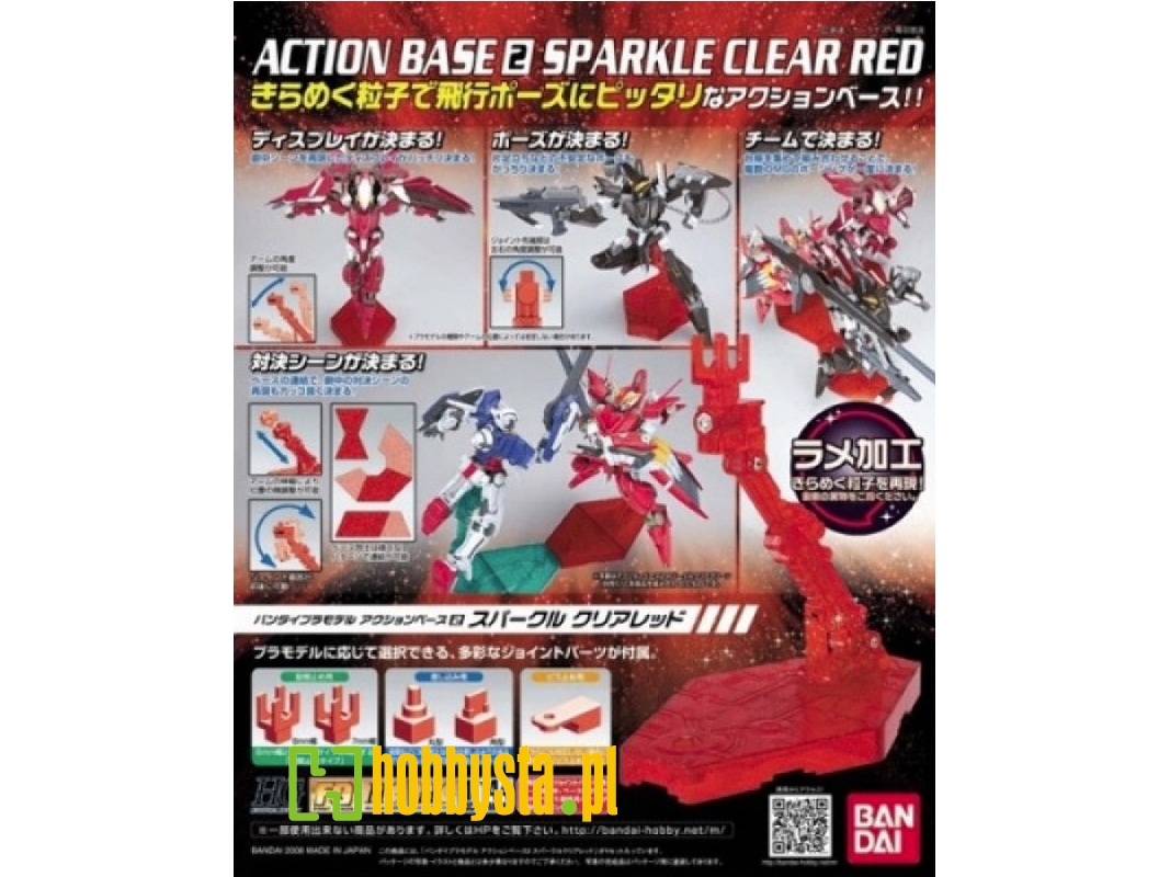 Action Base 2 Sparkle Clear Red Bl - zdjęcie 1 Action Base 2 Sparkle Clear Red Bl - zdjęcie 1