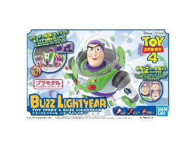 Toy Story 4 - Buzz Lightyear - zdjęcie 1