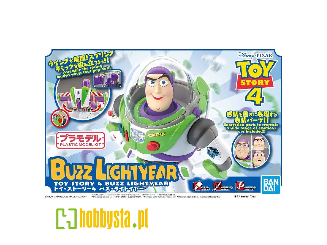 Toy Story 4 - Buzz Lightyear - zdjęcie 1 Toy Story 4 - Buzz Lightyear - zdjęcie 1