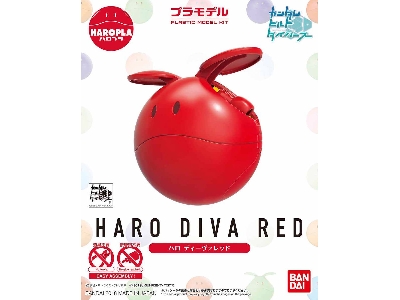 Haropla Haro Diva Red Bl - zdjęcie 1