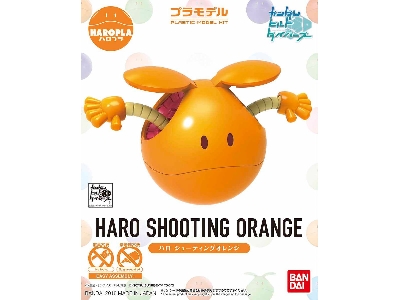Haropla Haro Shooting Orange Bl - zdjęcie 1