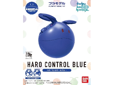 Haropla Haro Control Blue Bl - zdjęcie 1