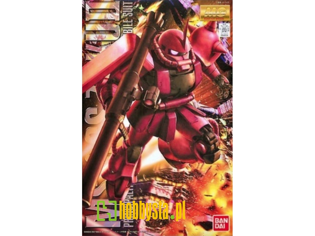Ms-06s Char's Zaku Ver. 2 Bl - zdjęcie 1 Ms-06s Char's Zaku Ver. 2 Bl - zdjęcie 1