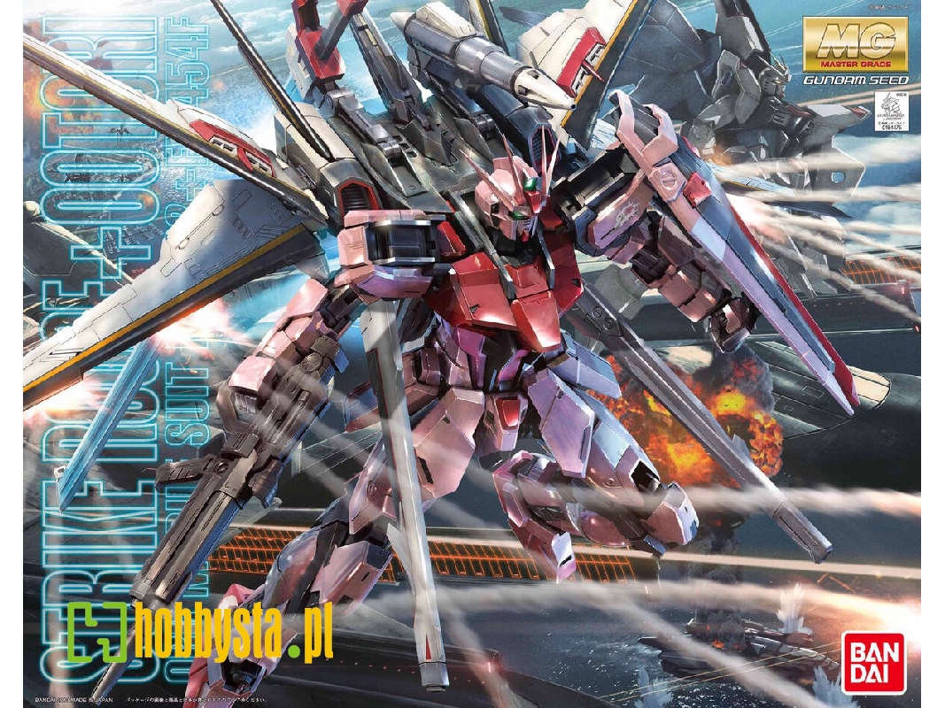 Strike Rouge Ootori Ver. - zdjęcie 1 Strike Rouge Ootori Ver. - zdjęcie 1