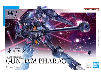 Gundam Pharact - zdjęcie 1