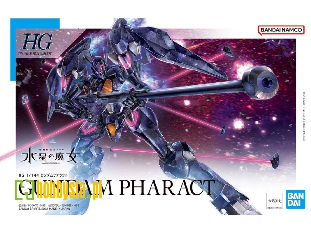 Gundam Pharact - zdjęcie 1 Gundam Pharact - zdjęcie 1