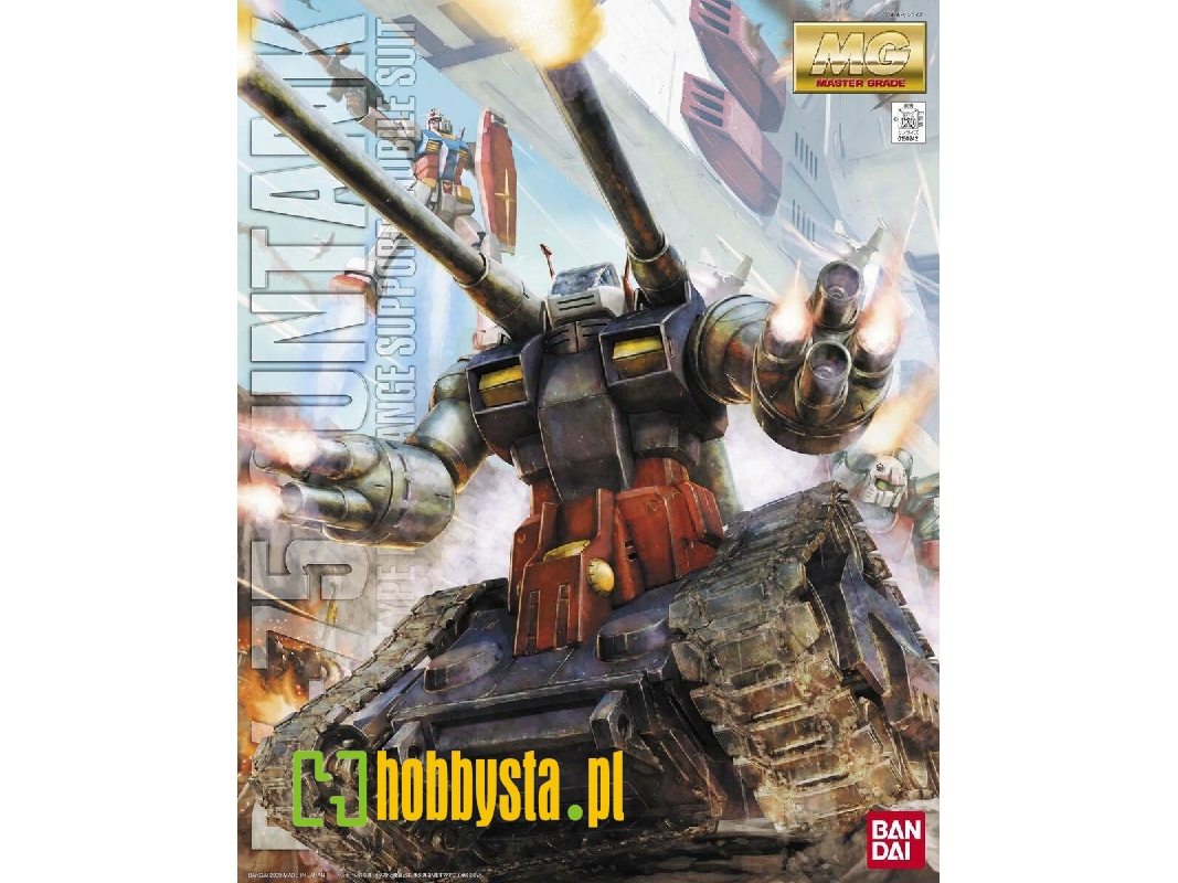 63573 Mg 1/100 Rx-75 Guntank Gun63573 - zdjęcie 1 63573 Mg 1/100 Rx-75 Guntank Gun63573 - zdjęcie 1