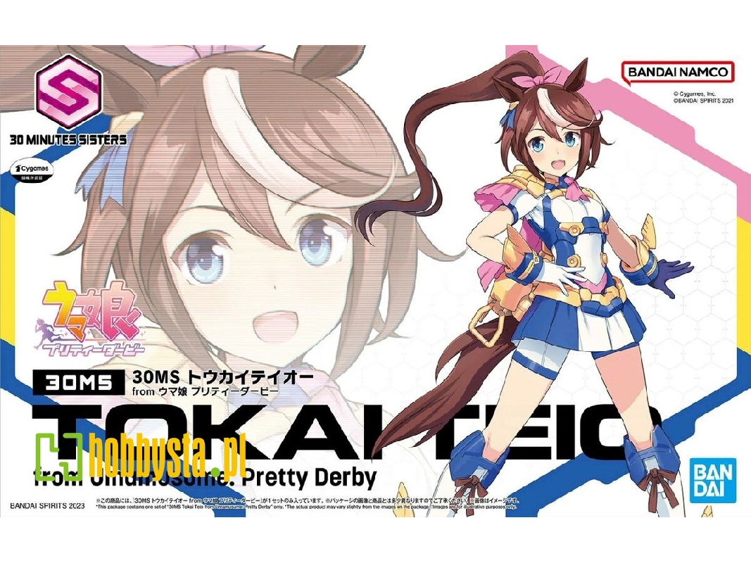 Tokai Teio From Umamusume - Pretty Derby - zdjęcie 1 Tokai Teio From Umamusume - Pretty Derby - zdjęcie 1