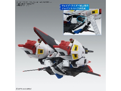 Zeta Gundam Ver. Ka - zdjęcie 3