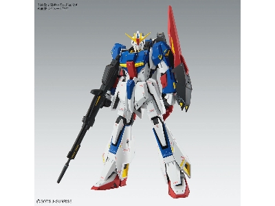 Zeta Gundam Ver. Ka - zdjęcie 6