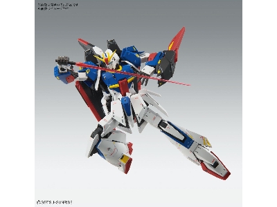 Zeta Gundam Ver. Ka - zdjęcie 11