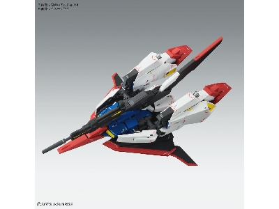 Zeta Gundam Ver. Ka - zdjęcie 12