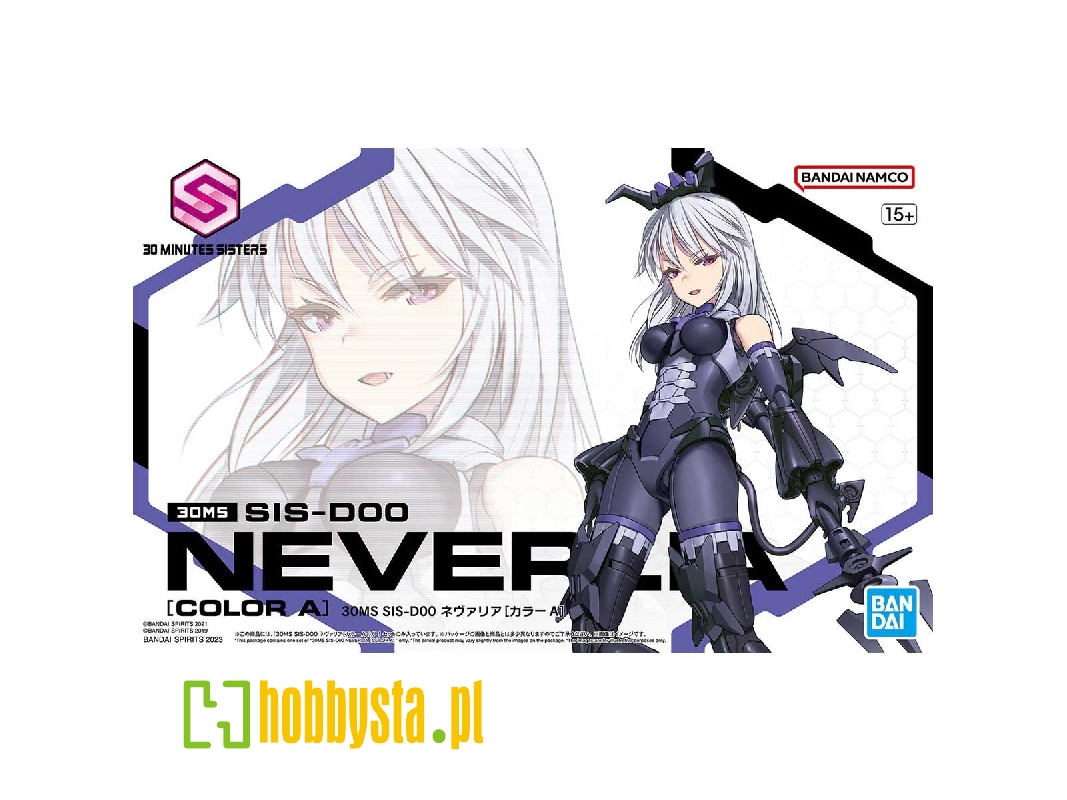 Sis-doo Neverlia (Color A) - zdjęcie 1