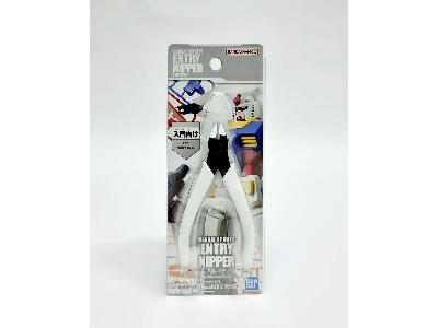 Bandai Spirits Entry Nipper (White) - zdjęcie 1