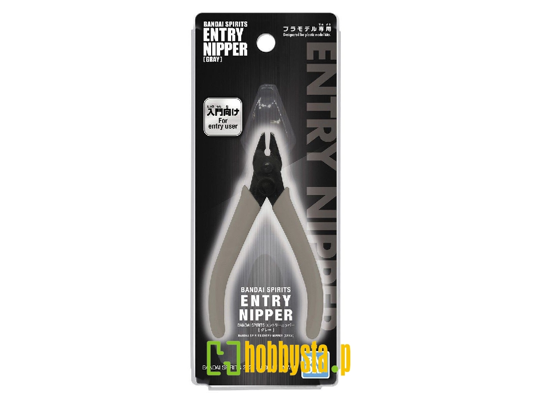 Bandai Spirits Entry Nipper - Gray - zdjęcie 1 Bandai Spirits Entry Nipper - Gray - zdjęcie 1