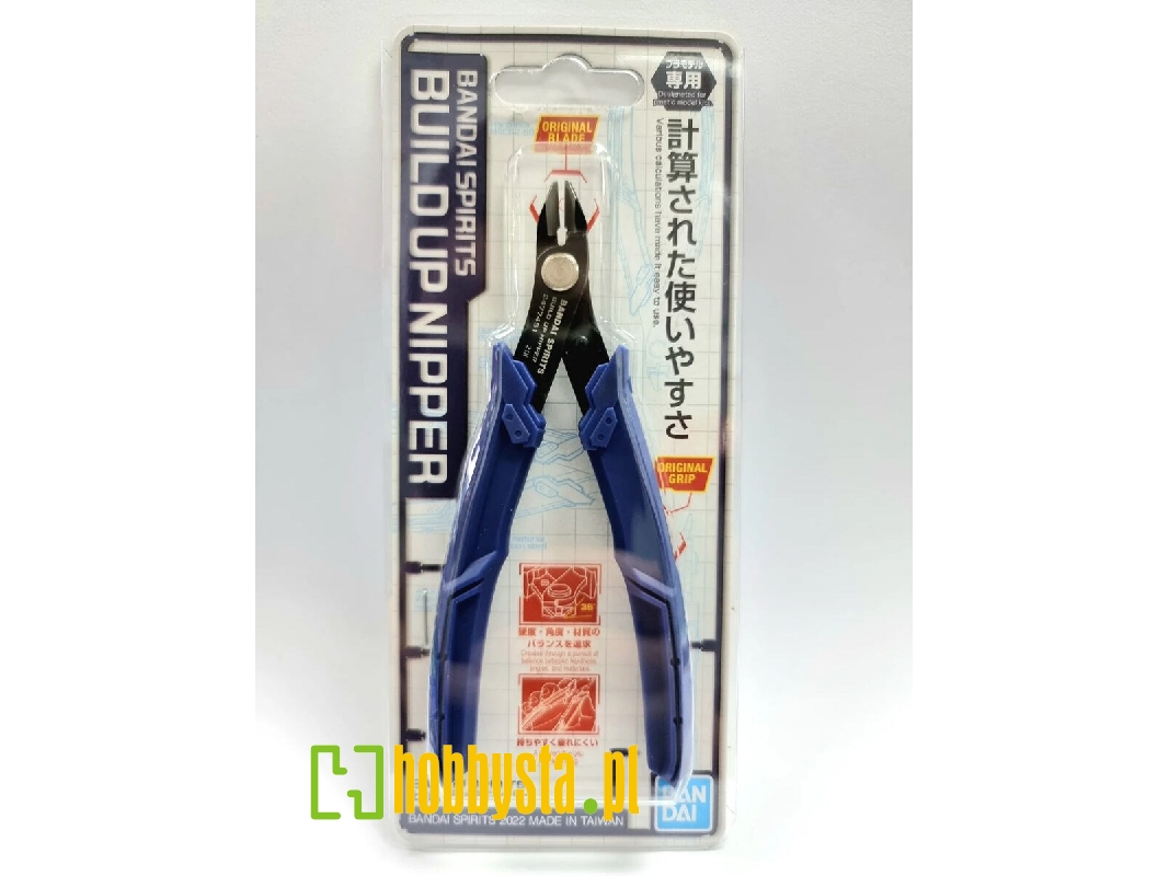Bandai Spirits Build Up Nipper - zdjęcie 1 Bandai Spirits Build Up Nipper - zdjęcie 1