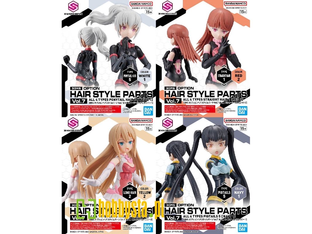 Option Hair Style Parts Vol.7 All 4 Types - zdjęcie 1 Option Hair Style Parts Vol.7 All 4 Types - zdjęcie 1
