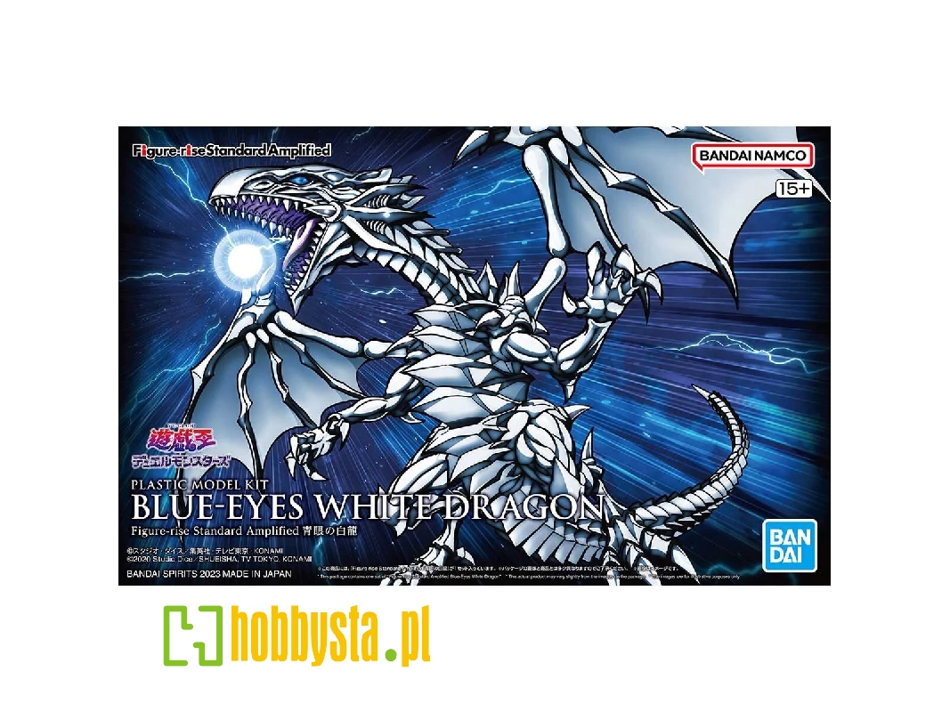 Figure Rise Standard Amplified Blue-eyes White Dragon - zdjęcie 1