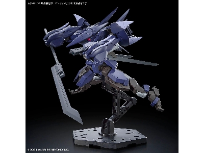 Amaim Warrior At The Borderline Weapon Set 2 - Kyoukai Senki - zdjęcie 5