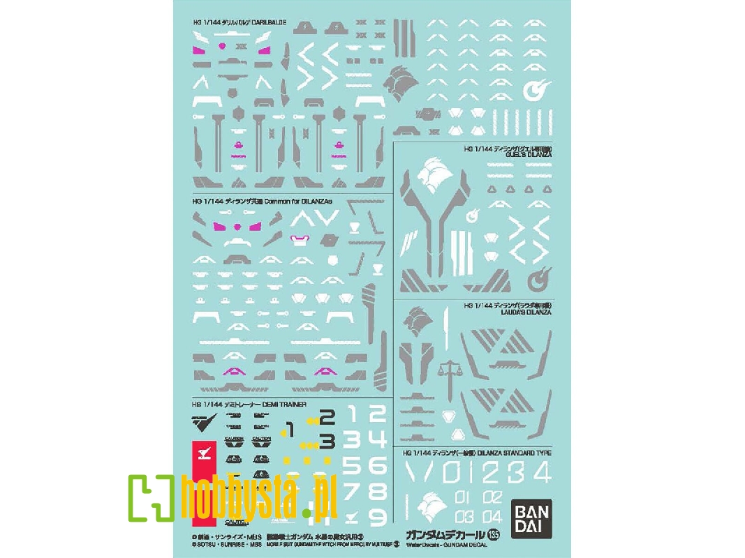 Gundam Decal 135 Msg Witch From Mercury Multiuse 3 - zdjęcie 1 Gundam Decal 135 Msg Witch From Mercury Multiuse 3 - zdjęcie 1