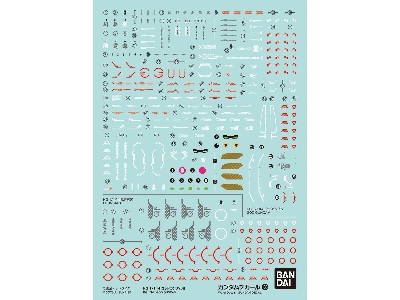 Gundam Decal 138 Msg Side Stories Multiuse 3 - zdjęcie 1