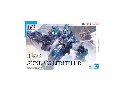 Gundam Lfrith Ur - zdjęcie 1