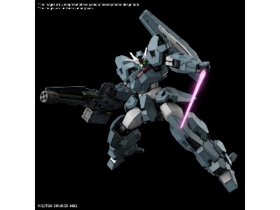 Gundam Lfrith Ur - zdjęcie 4
