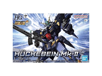 Huckebein Mk-ii - zdjęcie 1