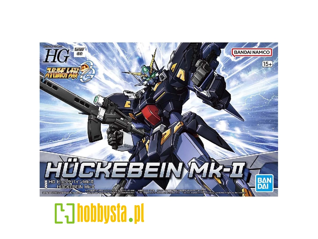 Huckebein Mk-ii - zdjęcie 1 Huckebein Mk-ii - zdjęcie 1