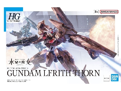 Gundam Lfrith Thorn - zdjęcie 1