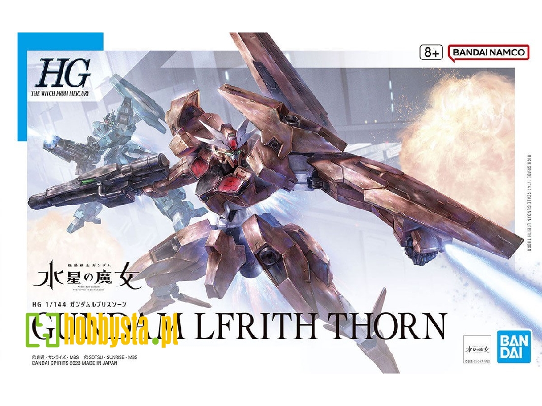 Gundam Lfrith Thorn - zdjęcie 1