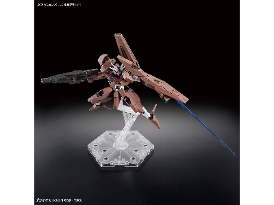 Gundam Lfrith Thorn - zdjęcie 5