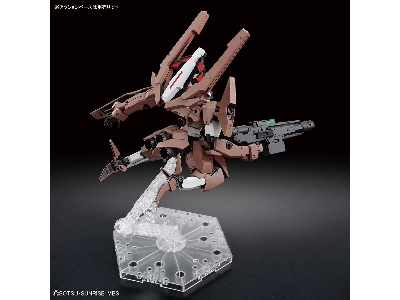 Gundam Lfrith Thorn - zdjęcie 7