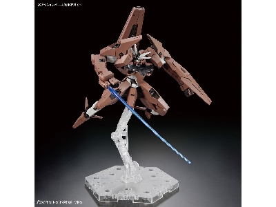 Gundam Lfrith Thorn - zdjęcie 8