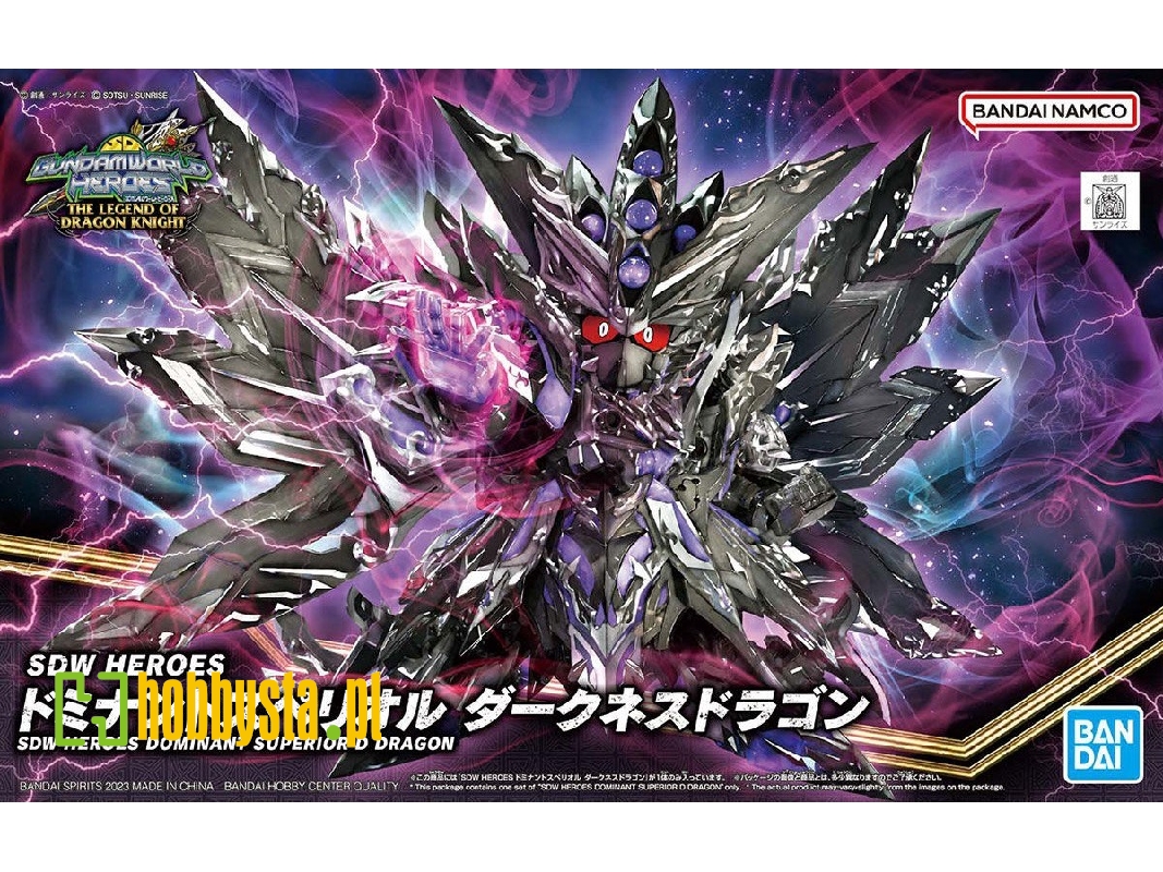 Sdw Heroes Dominant Superior D Dragon - zdjęcie 1 Sdw Heroes Dominant Superior D Dragon - zdjęcie 1