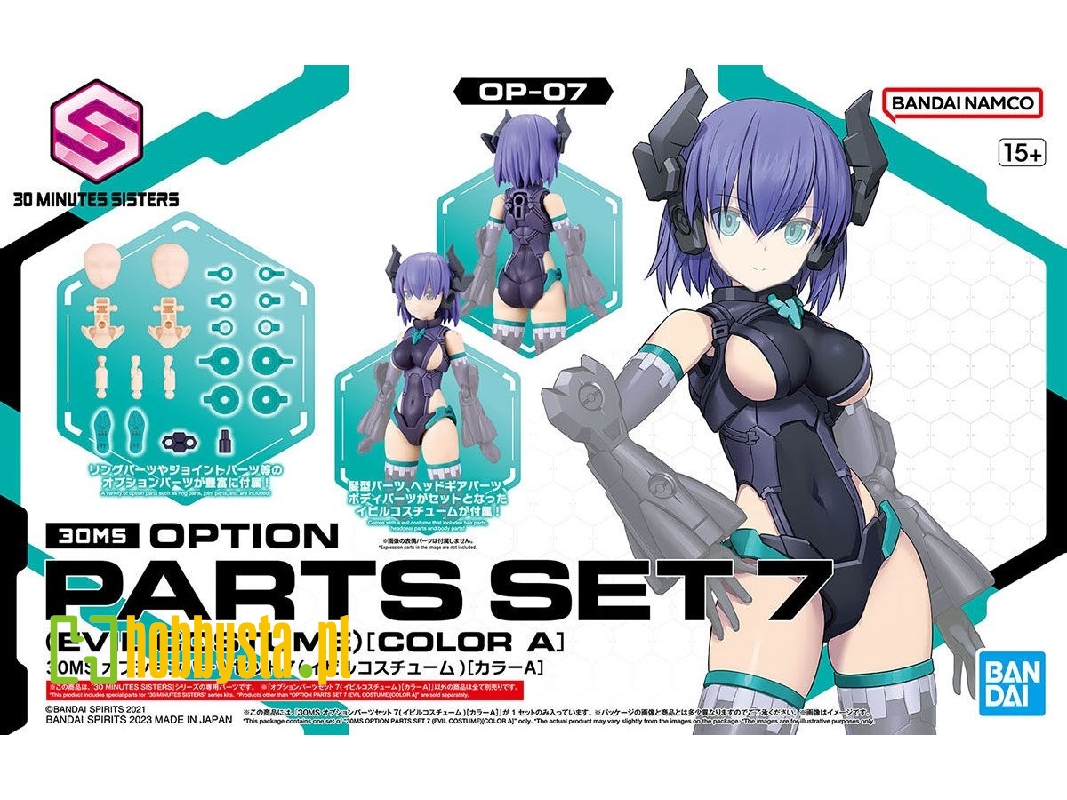 Option Parts Set 7 (Evil Costume) (Col. A) - zdjęcie 1 Option Parts Set 7 (Evil Costume) (Col. A) - zdjęcie 1