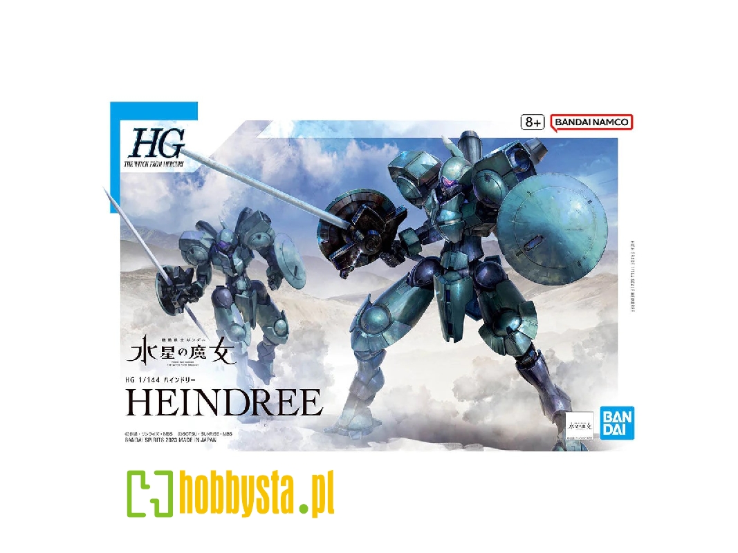 Heindree - zdjęcie 1 Heindree - zdjęcie 1