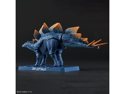 Planosaurus - Stegosaurus - zdjęcie 4