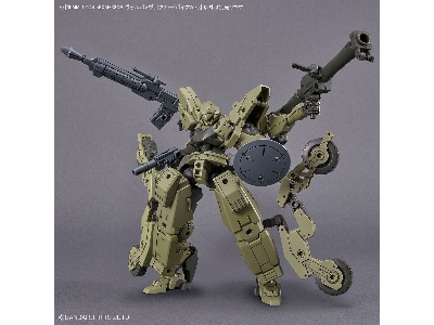 Bexm-33qb Volpanova (Quad Bik Ver.) - zdjęcie 10