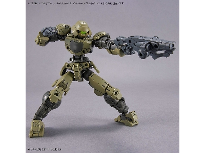 Option Parts Set 12 (Hand-parts/Multi-joint) - zdjęcie 8