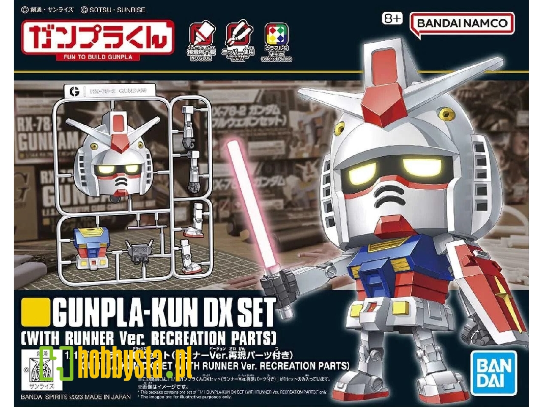 Gunpla-kun Dx Set (With Runner Ver. Recreation Parts) - zdjęcie 1