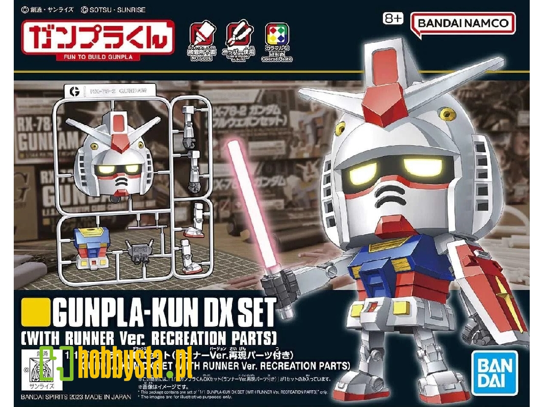 Gunpla-kun Dx Set (With Runner Ver. Recreation Parts) - zdjęcie 1 Gunpla-kun Dx Set (With Runner Ver. Recreation Parts) - zdjęcie 1