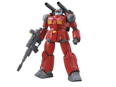 Rx-77-02 Guncannon (Cucuruz Doan's Island Ver.) - E.F.S.F. Prototype Middle-range Support Mobile Suit - zdjęcie 1