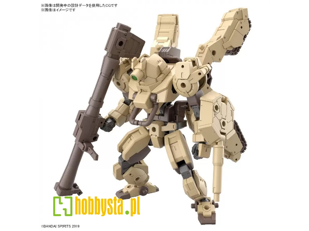 30mm Bexm-eet Volpanova (Tank Ver.) - zdjęcie 1 30mm Bexm-eet Volpanova (Tank Ver.) - zdjęcie 1
