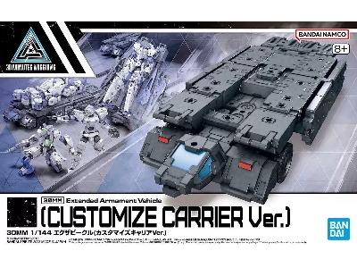 30mm Ea Vehicle (Customize Carrier Ver.) - zdjęcie 2