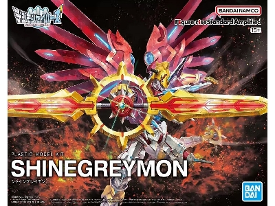 Figure Rise Standard Amplified Digimon Shinegreymon - zdjęcie 2