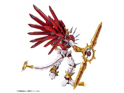 Figure Rise Standard Amplified Digimon Shinegreymon - zdjęcie 3