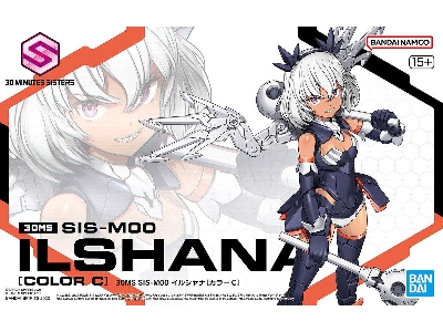 30ms Sis-m00 Ilshana [color C] - zdjęcie 1